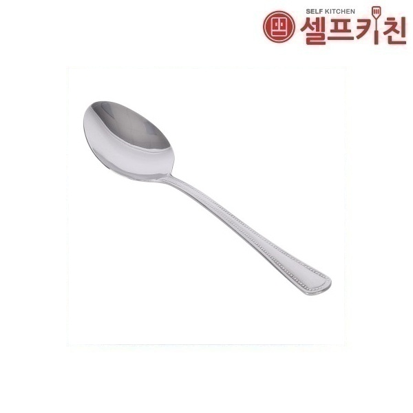 커트러리 5종 땡땡이 포크 나이프 수저 양식 레스토랑 음식점 업소용 가정용