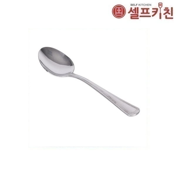 커트러리 5종 땡땡이 포크 나이프 수저 양식 레스토랑 음식점 업소용 가정용