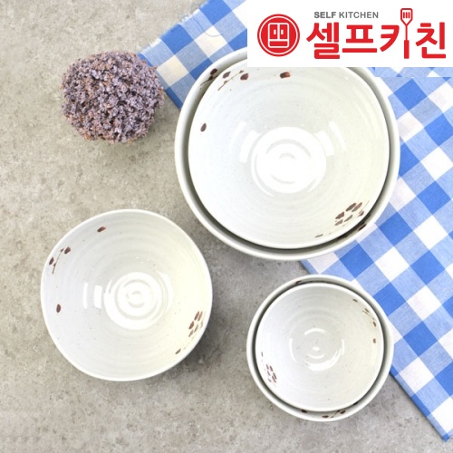 멜라민 웨이브볼 M살구 그릇 공기 대접 돌산 고급접시 업소용그릇 DS-5896