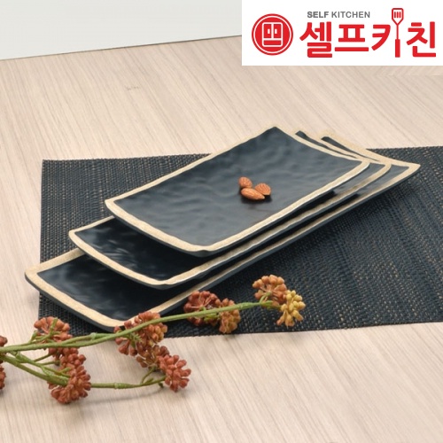 멜라민 앤틱블랙 엠보직사각 그릇 접시 돌산 업소용그릇 DS-2093