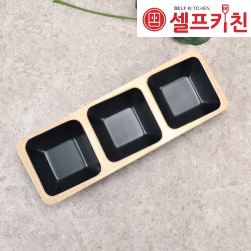 멜라민 앤틱블랙 직3칸찬기 그릇 직사각 돌산 고급접시 업소용그릇 DS-5439