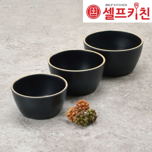 멜라민 앤틱블랙 특공기 그릇 돌산 고급접시 업소용그릇 DS-5467