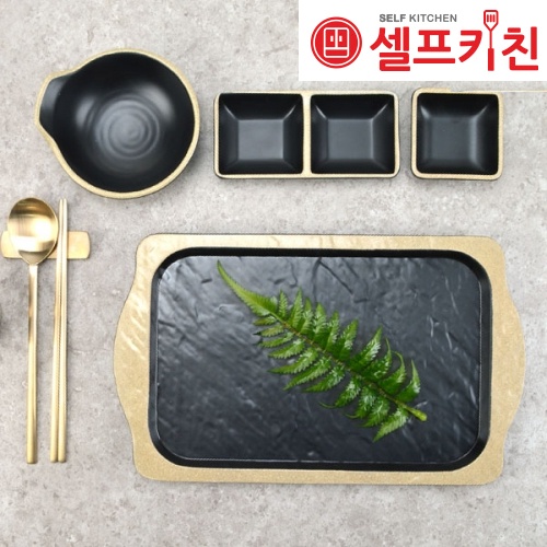 멜라민 앤틱블랙 벼루 접시 돌산 고급접시 업소용그릇 DS-6780