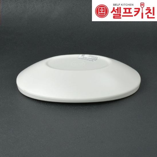 타원소래기접시 투톤그레이 그릇접시 멜라민 한정식 고급식기 업소용 그릇 돌산 DS-68004