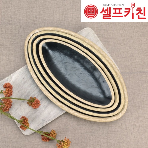 멜라민 앤틱블랙 돌무늬좁은타원 그릇 돌산 앞접시 업소용그릇 DS-7273