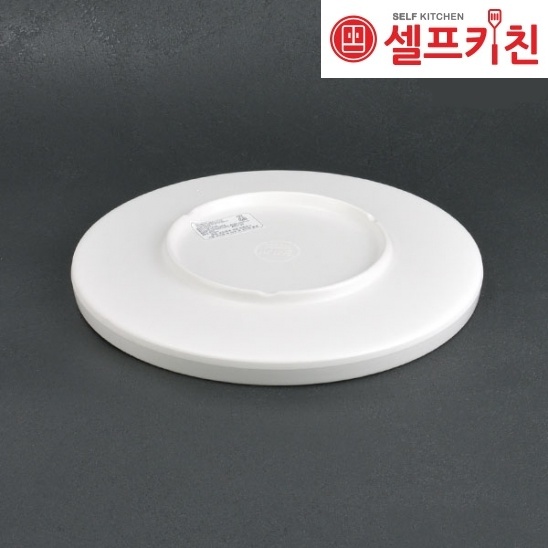 멜라민 원형플레이트 투톤그레이 반찬그릇 한정식 고급식기 돌산 업소용그릇 DS-37503