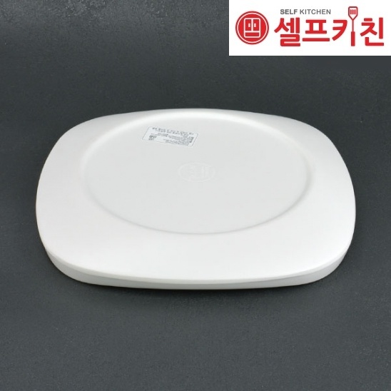 멜라민 사각플레이트 투톤그레이 접시 한정식 고급식기 돌산 업소용그릇 DS-78015